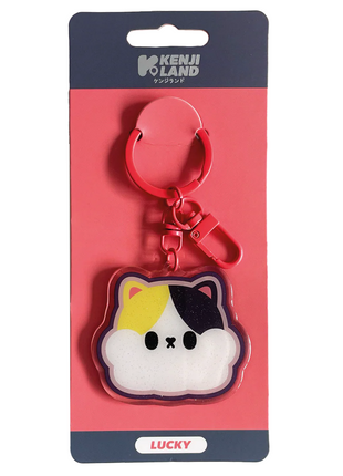 Acrylic Keyring - Tiny-K Lucky