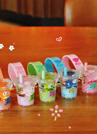 Mima Bubble Tea Keyring