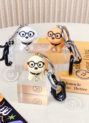 Mima Hard Dog Glasses Keyring